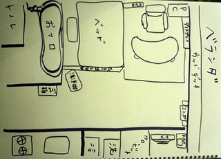 Illustration for article titled Scary Drawing Lady Sketches Her Room